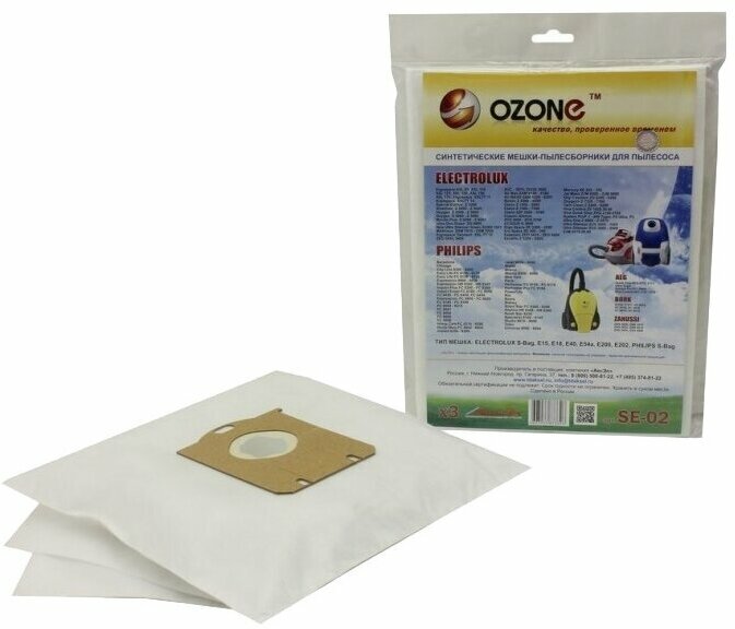 Мешки-пылесборники 3шт Ozone для пылесосов SE-02 - фотография № 15