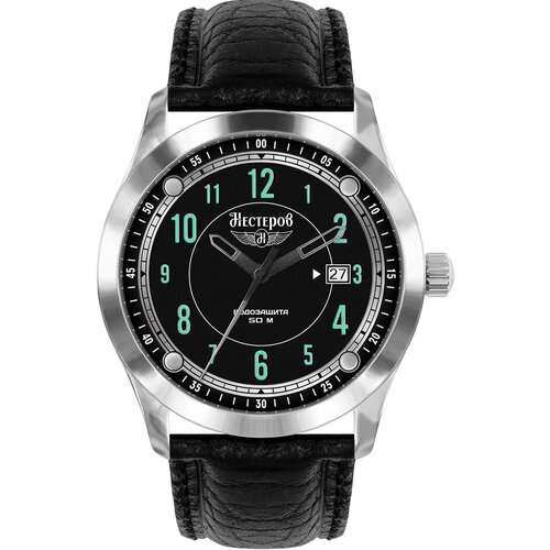 Наручные часы Нестеров H0959E02-05EN, зеленый, серебряный