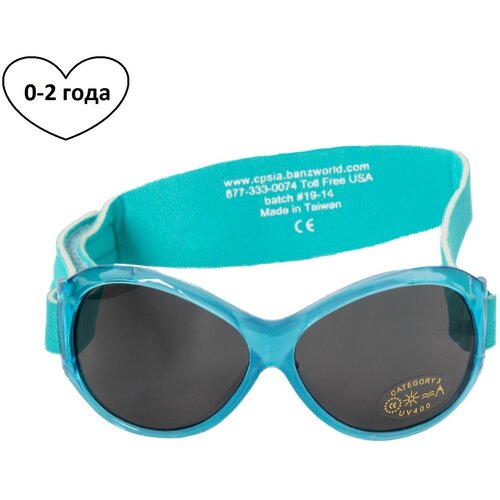 Солнцезащитные очки BANZ, бирюзовый