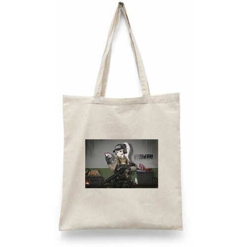 фото Сумка шоппер каждому своё, бежевый