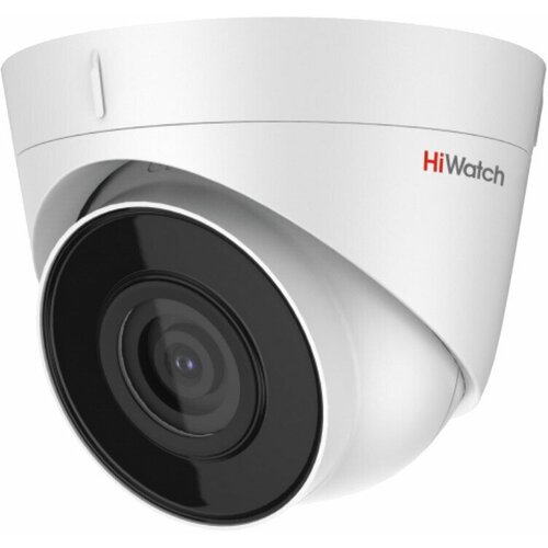 IP камера видеонаблюдения HiWatch DS-I403D 28мм уличная 4Мп купольная IP-видеокамера с EXIR-подсветкой до 30м 7340₽