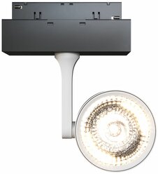Трековый светодиодный светильник для однофазного шинопровода Maytoni TR024-2-10W4K