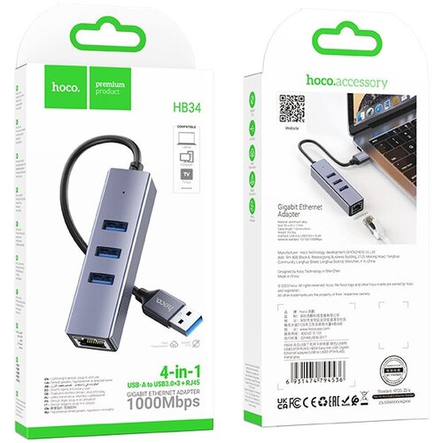 USB HUB Hoco HB34 (3xUSB 3.0+RJ45) серый