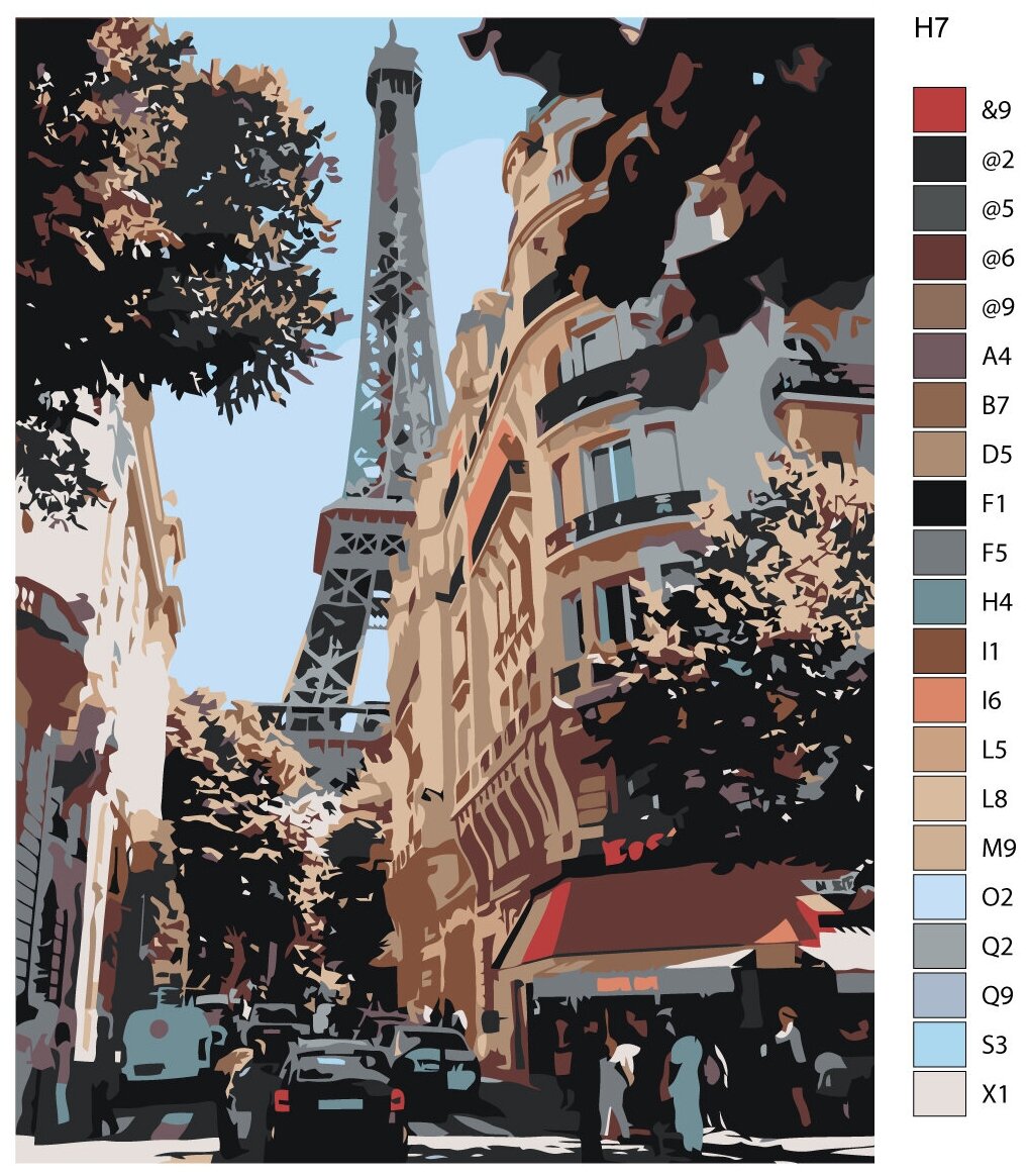 Картина по номерам Н7 "Париж. Эйфелева башня и кафе", 40x50 см