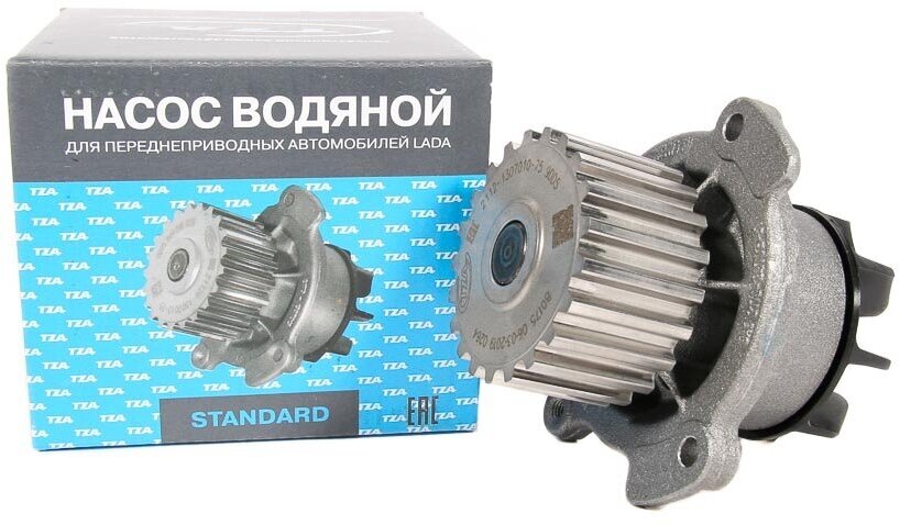 Lada 21116 Р’РђР— 21116 04