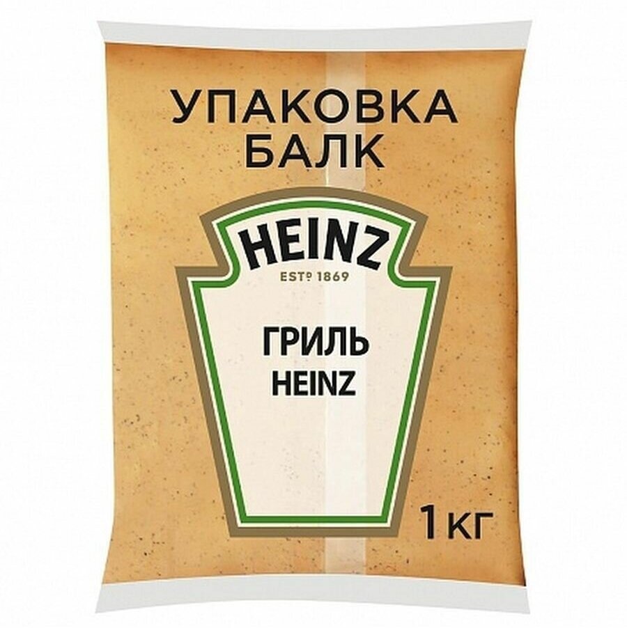 Heinz соус Гриль Биг Тейсти Хайнц 1 кг.