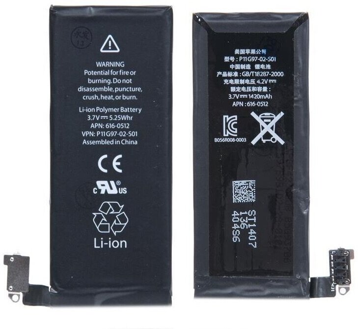 Battery /   Apple iPhone 4