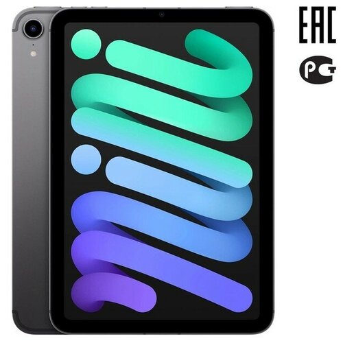 Apple Планшет Apple iPad mini 83 Wi-FiCellular 64 Gb серый космос 7066800₽