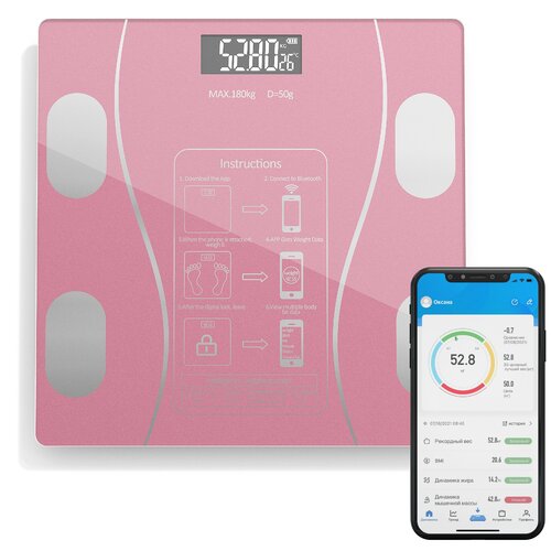 Умные электронные весы с функцией анализа тела. Фитнес весы, напольные c bmi для Xiaomi, iPhone, Android