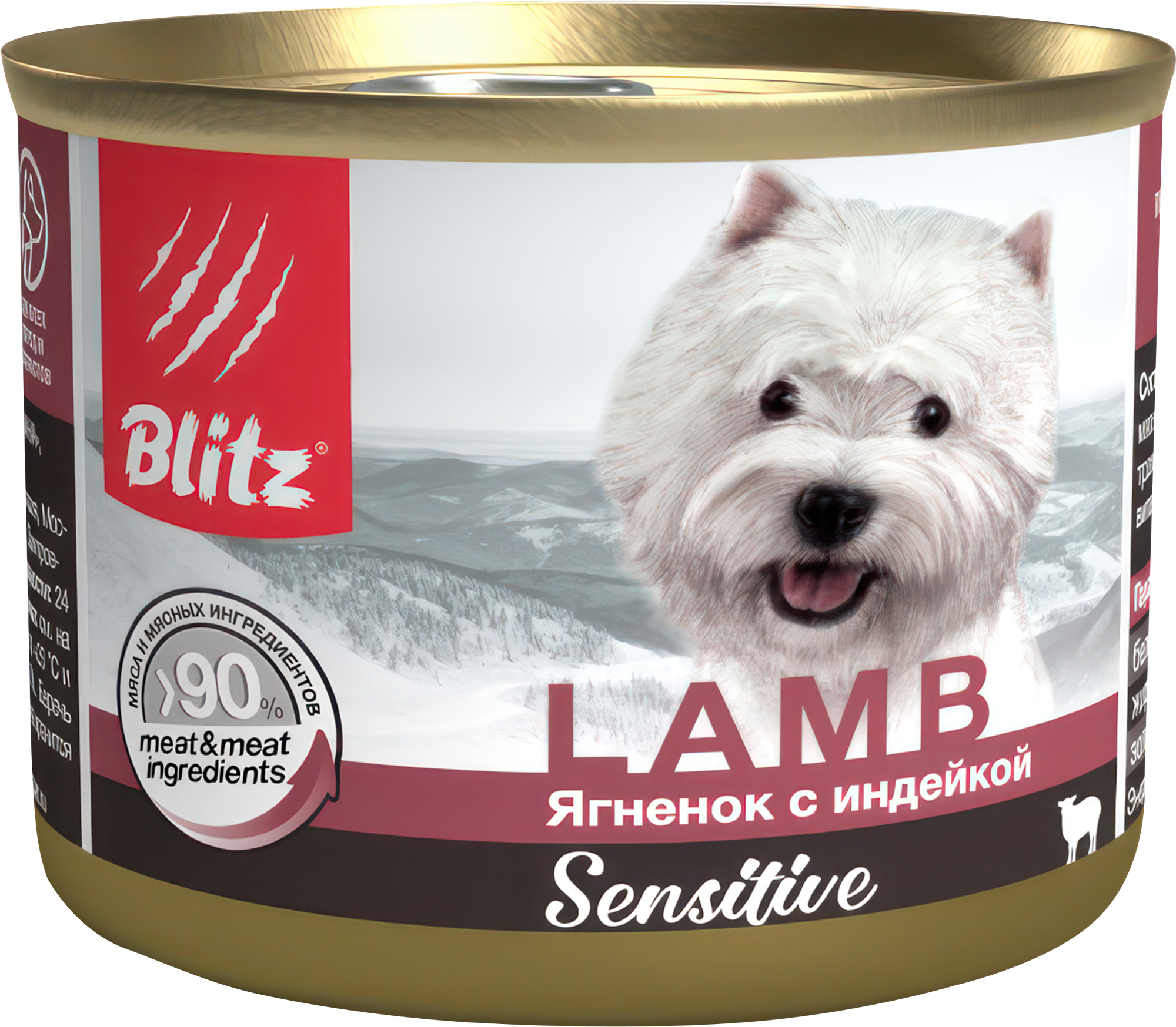 Корм консервированный для собак BLITZ Sensitive Паштет Ягненок с индейкой