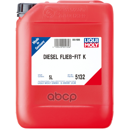 Liquimoly Дизельный Антигель Концентрат Diesel Fliess-Fit K (20л) Liqui moly арт. 5133