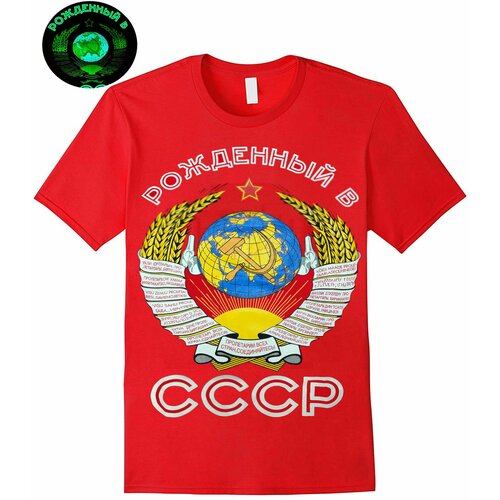 Светящаяся молодежная футболка из 100% хлопка с принтом Че 1 шт.