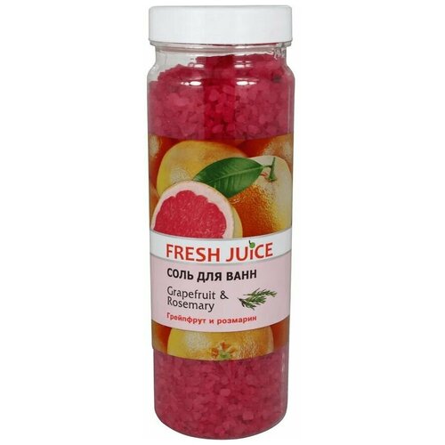 Fresh Juice Соль для ванн Grapefruit &Rosemary 700г