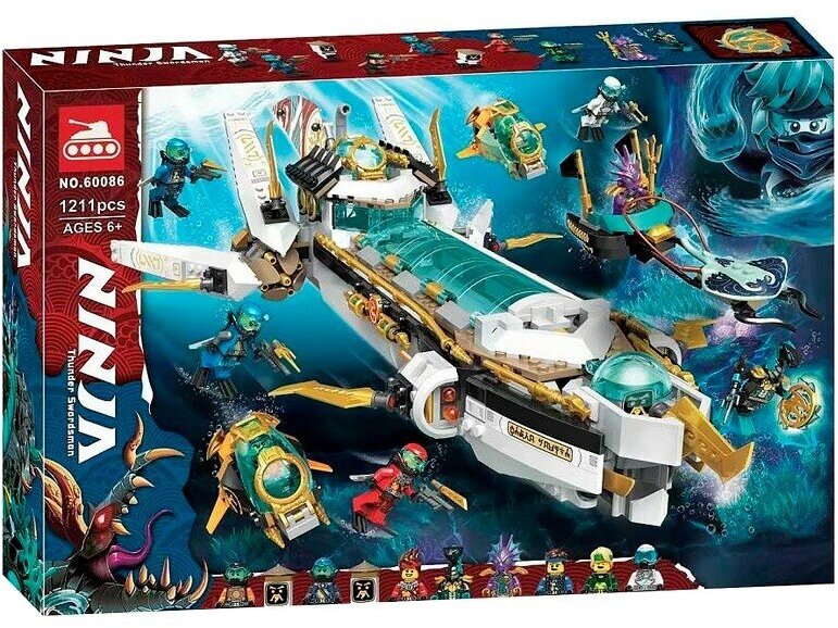 Конструктор Ниндзяго Новый "Подводный Дар Судьбы", 1218 деталей, Совместим с Lego Ninjago, Игрушки, Для мальчика. Подходит к Лего Нинзяго