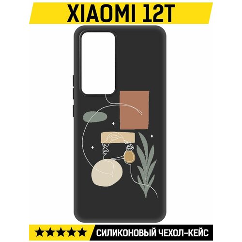 Чехол-накладка Krutoff Soft Case Элегантность для Xiaomi 12T черный чехол накладка krutoff soft case шорты женские для xiaomi 12t черный