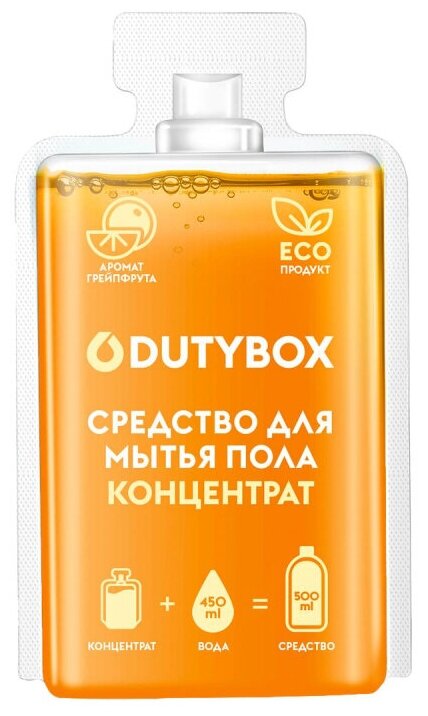 DUTYBOX Средство для мытья пола Персик 50 мл капсулы концентрат для полов стен уборки дома детск. комнат антибакт-е.