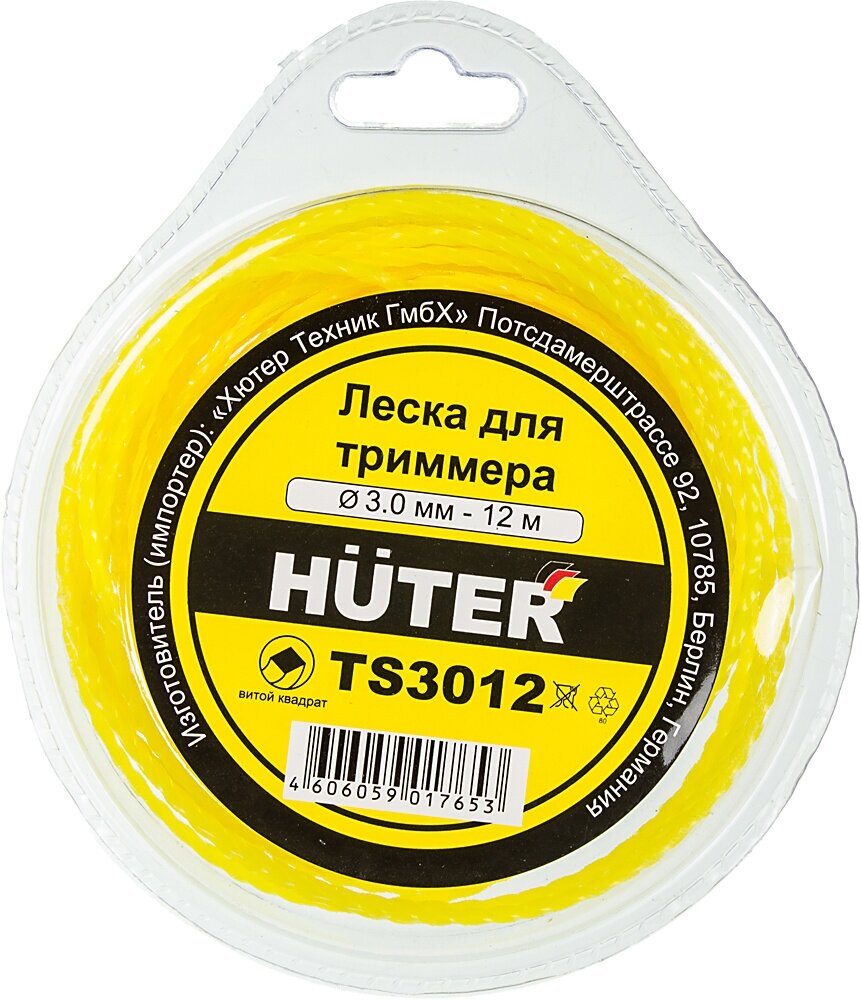 Леска для садовых триммеров Huter TS3012 (71/2/3)