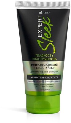 EXPERT SLEEK Гель-стайлер разглаживающий для применения с шампунем 150мл. туба