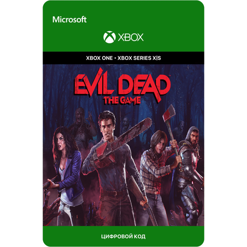 Игра Evil Dead: The Game для Xbox One/Series X|S (Турция), русский перевод, электронный ключ игра resident evil village для xbox one series x s турция русский перевод электронный ключ