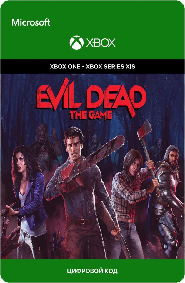 Игра Evil Dead: The Game для Xbox One/Series X|S (Турция), русский перевод, электронный ключ