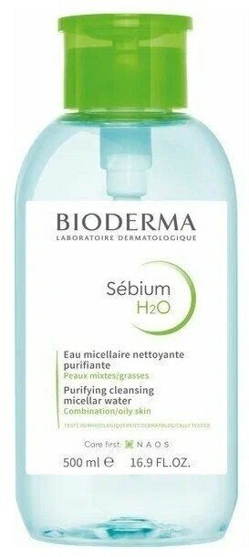 Bioderma Себиум H20 Очищающая мицеллярная вода, 100 мл (Bioderma, ) - фото №16