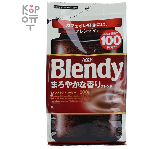 Растворимый кофе AGF BLENDY MOCHA Бленди Мока, 200 гр. Япония
