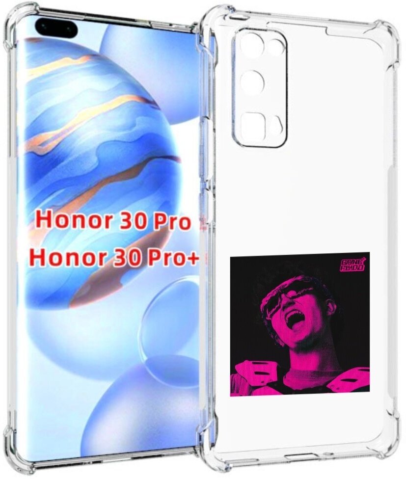 Чехол задняя-панель-накладка-бампер MyPads Digital Fantazy GONE для Huawei Honor 30 Pro/Honor 30 Pro plus + (EBG-AN10) противоударный