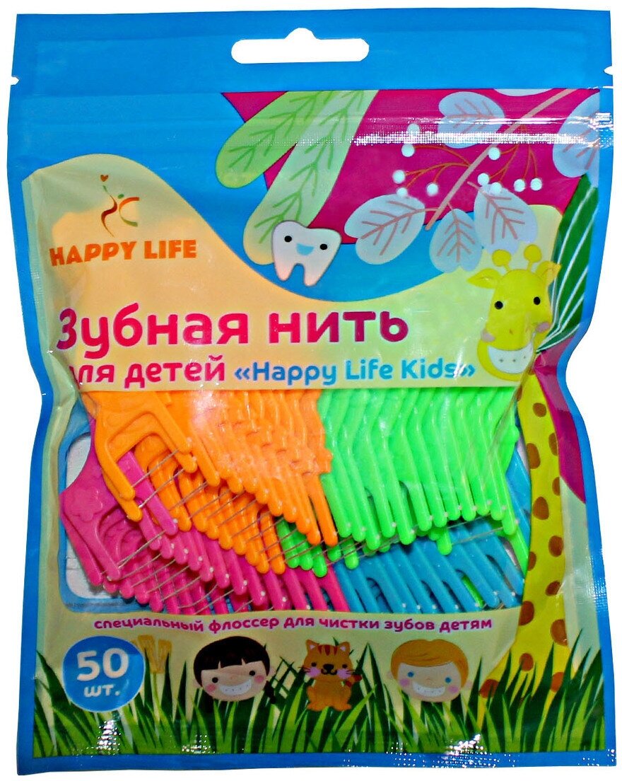 Зубная нить / флоссеры Happy Life Kids для детей