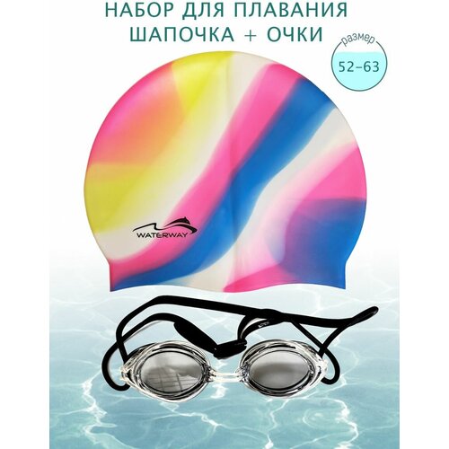 фото Набор для плавания в бассейне шапочка силиконовая для плавания взрослая и очки dilya store
