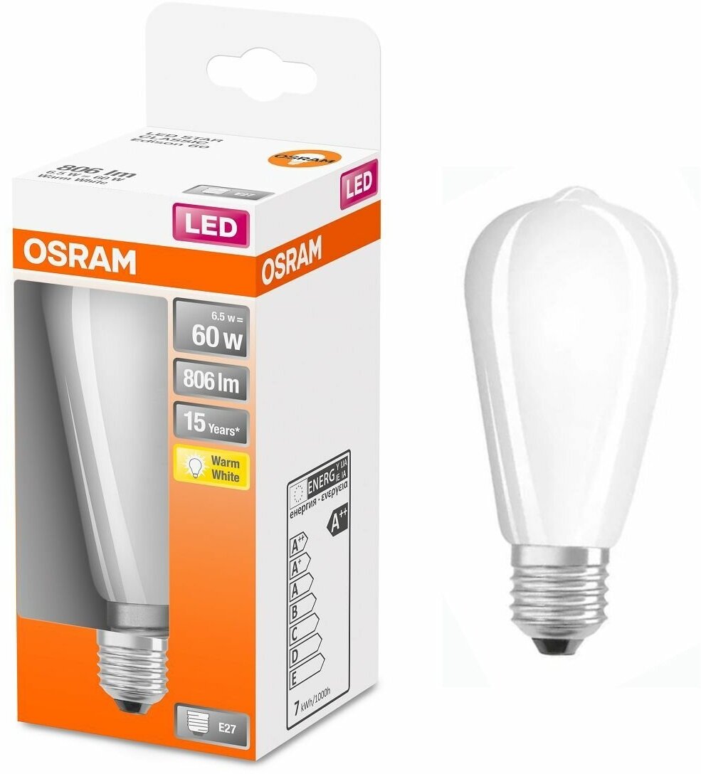 Лампа светодиодная OSRAM 6,5W=60W 220V E27 Капля матовая ST64 806Лм Филаментная 2700K Теплый белый, уп. 1шт