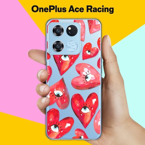 Силиконовый чехол на OnePlus Ace Racing Edition Сердца / для ВанПлас Эйс Рэйсинг Эдишн силиконовый чехол на oneplus ace racing edition горное озеро для ванплас эйс рэйсинг эдишн