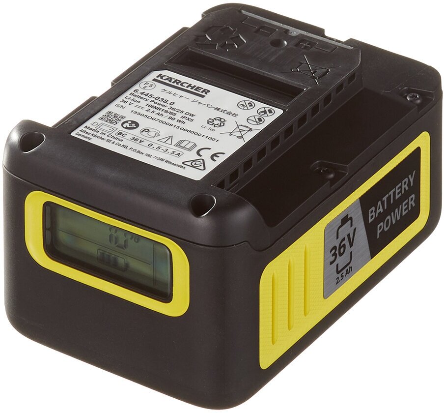 Аккумулятор Karcher Battery Power 36В 2,5Ач Li-Ion (2.445-030.0)