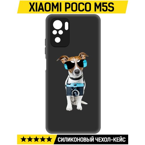 Чехол-накладка Krutoff Soft Case Пес-турист для Xiaomi Poco M5s черный чехол накладка krutoff soft case пес турист для xiaomi 12t черный