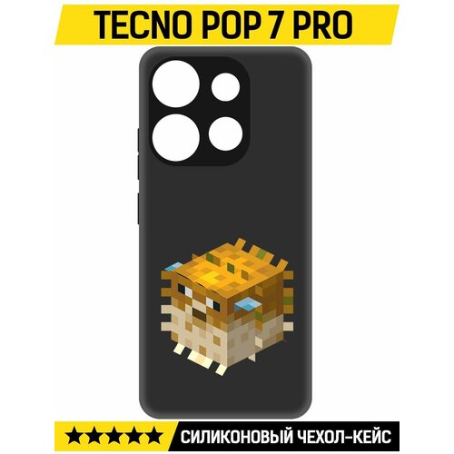 Чехол-накладка Krutoff Soft Case Minecraft-Иглобрюх для TECNO POP 7 Pro черный чехол накладка krutoff soft case minecraft иглобрюх для tecno camon 20 pro черный