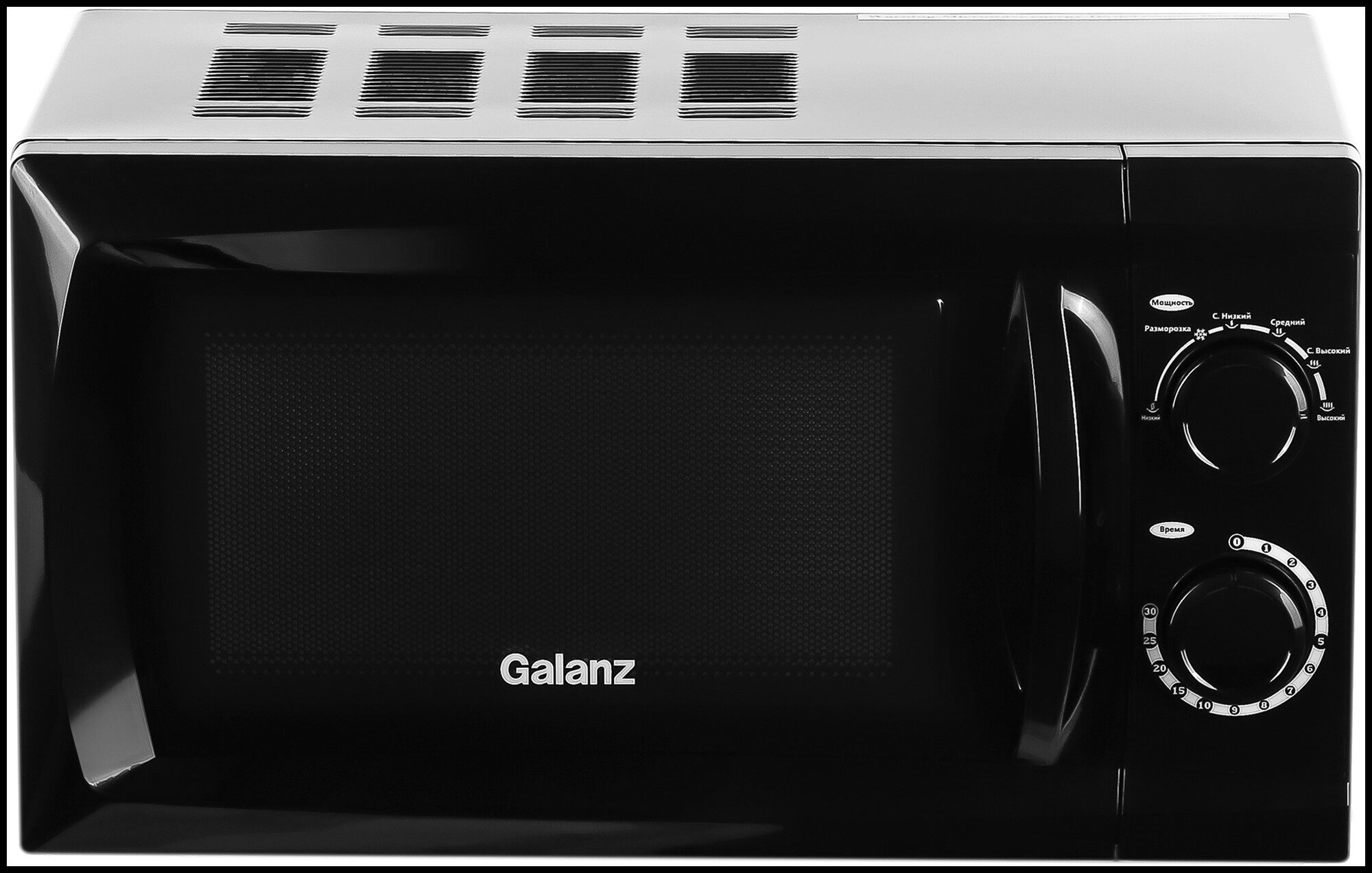 Микроволновая печь Galanz MOS-2002MB черный (120022) - фото №11