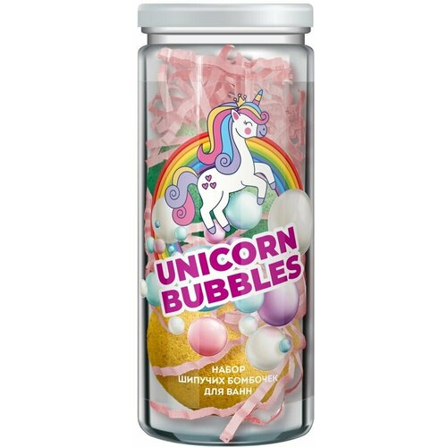 fito косметик набор шипучих бомбочек для ванн unicorn bubbles 250 г Фитокосметик Набор шипучих бомбочек для ванн №44 Unicorn Bubbles (Для расслабления + Для бодрости)