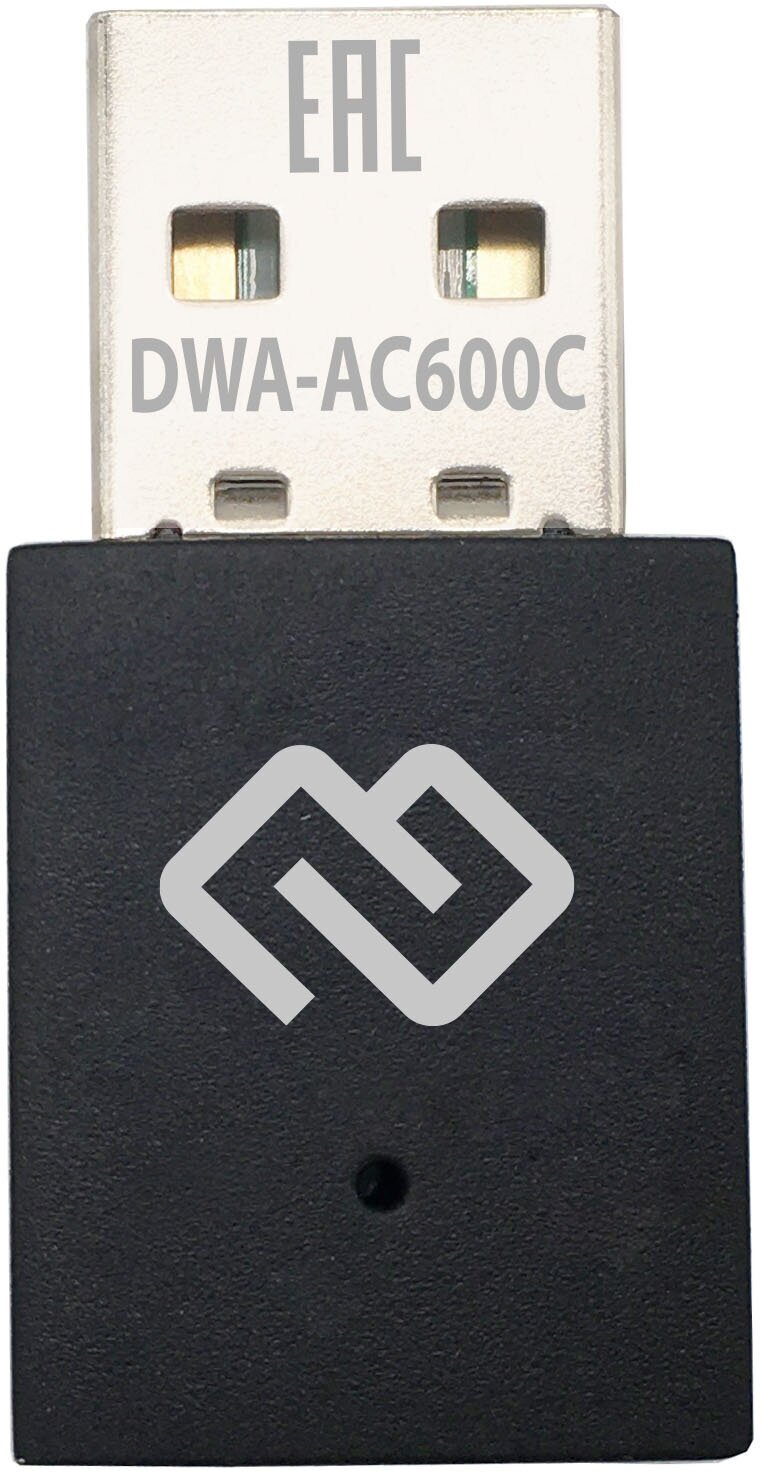 Сетевой адаптер WiFi Digma DWA-AC600C AC600 USB 2.0 ант. внутр. 1ант. упак.1шт
