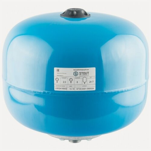Изображение товара Бак-гидроаккумулятор на 24 л STOUT для ГВС и ХВС вертикальный