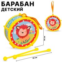 Игрушка музыкальная Барабан d=14, виды в ассортименте (2838)