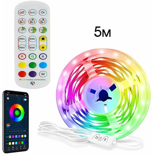 LED набор лента RGB 5м (2812, IP20, блок, пульт) Огонек OG-LDL40