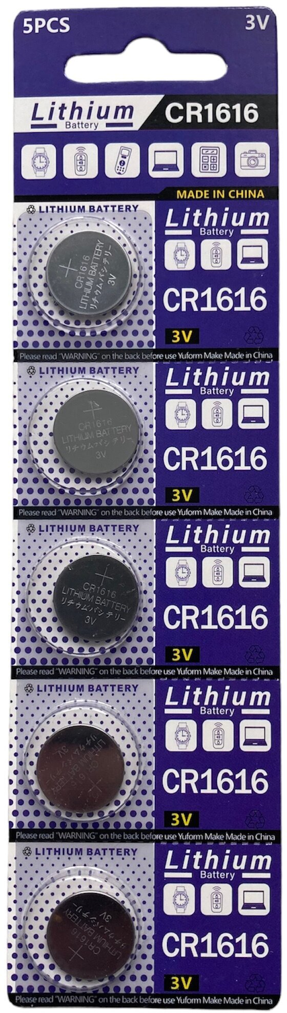 Литиевая батарейка CR1616 Lithium 3V,5шт