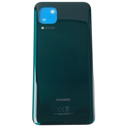 Задняя крышка для Huawei P40 Lite JNY-LX1 (Original) Зеленый (Crush Green)