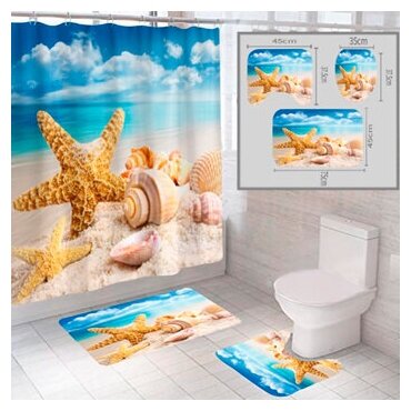 Штора и два коврика для ванной комнаты комплект 'Пляж 4', Шторка для ванной, Коврик для ванной, Штора для душа, Душевой коврик