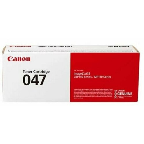 Тонер-картридж Canon 047 BK (2164C002) чер. для MF112/113, 973885