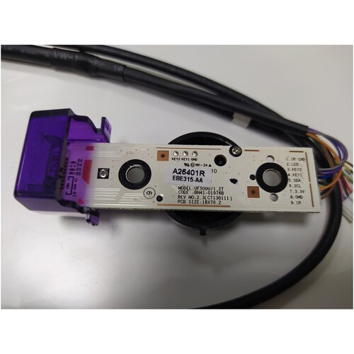 Плата с установленными элементами 170000₽