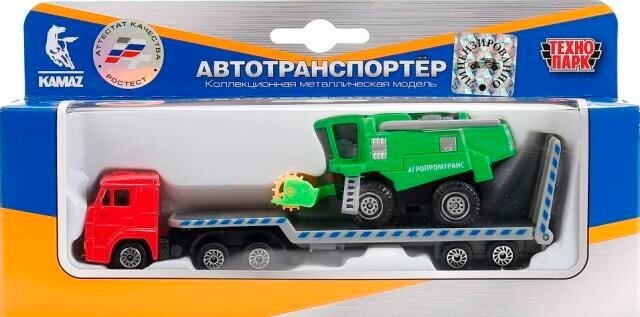 Фигурка Collecta, Фенек - фото №10