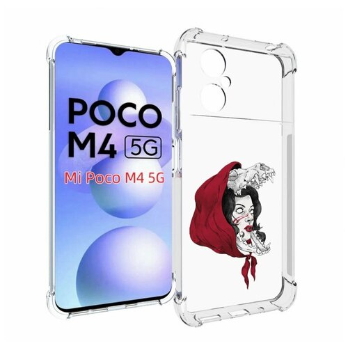 Чехол MyPads Красная шапочка и волк женский для Xiaomi Poco M4 5G задняя-панель-накладка-бампер