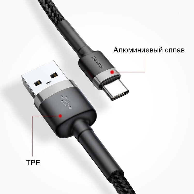 Кабель Baseus USB/USB-C 2m CATKLF-C91 (Red/Black) - фото №8