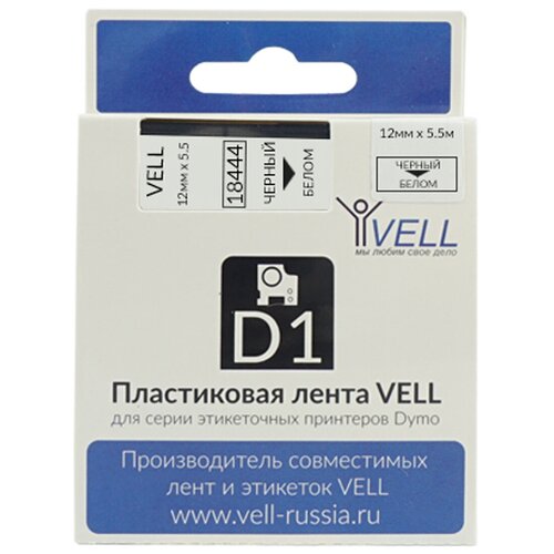 Лента Vell VL-D-18444 (винил, 12 мм x 5.5 м, черный на белом)