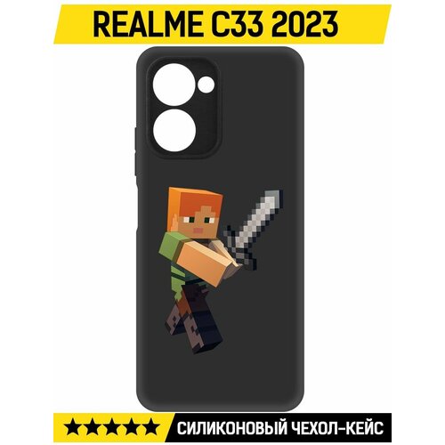 Чехол-накладка Krutoff Soft Case Minecraft-Алекс для Realme C33 2023 черный чехол накладка krutoff soft case minecraft алекс для realme 11 4g черный